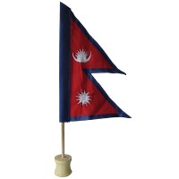 Nepal Flag 9 inch