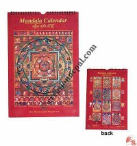 Mandala prints wall calendar 2019