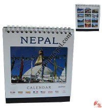 Tiny size Nepal desktop calendar