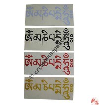 Big Om mani mantra sticker (packet of 10)