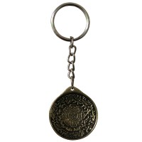 Tibetan Small calendar key ring